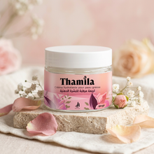 Thamila — Crème hydratante peaux grasses — vue 3