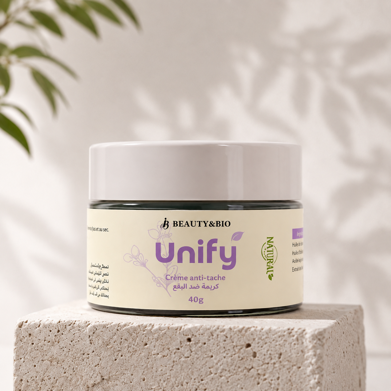 Crème anti-tache Unify